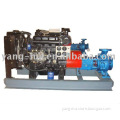 10KW-200KW rated power 15-600m3/h capacity 3-160m head, water cooled engine power fire fighting diesel water pump